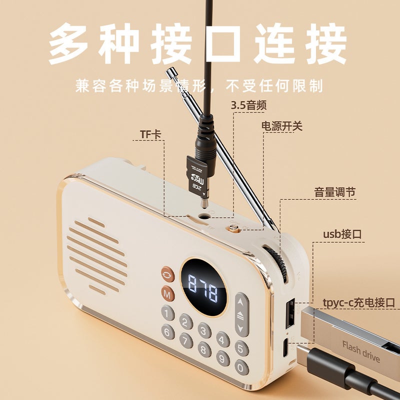 راديو ووكمان جديد لكبار السن مكبر صوت بلوتوث مشغل موسيقى محمول بطاقة يو ديسك ستيريو رجعي - Image 5